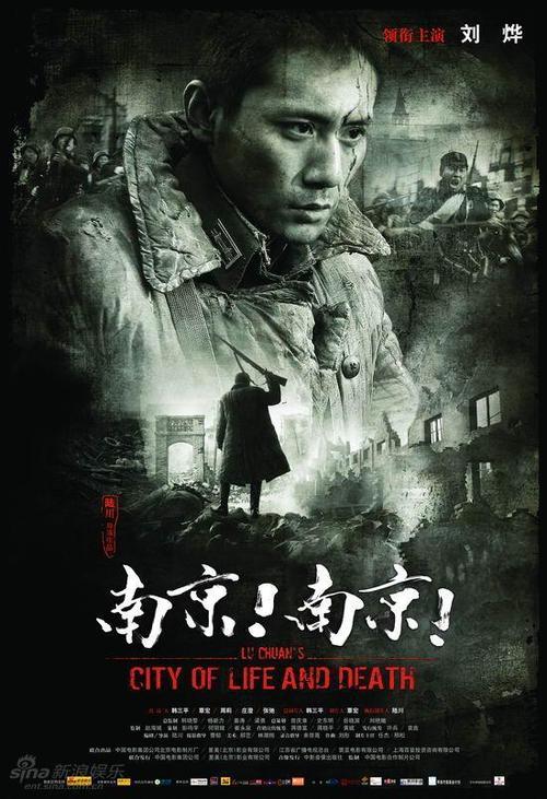 怎么买假的义安理工学院成绩单